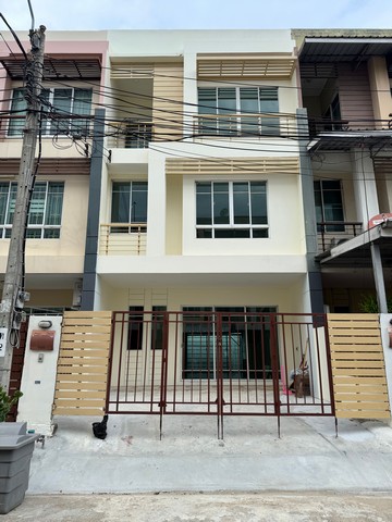 ทาวน์เฮ้าส์