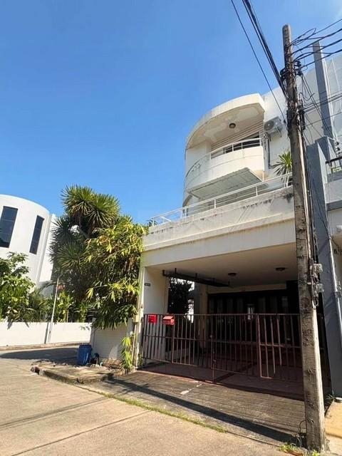 ทาวน์เฮ้าส์