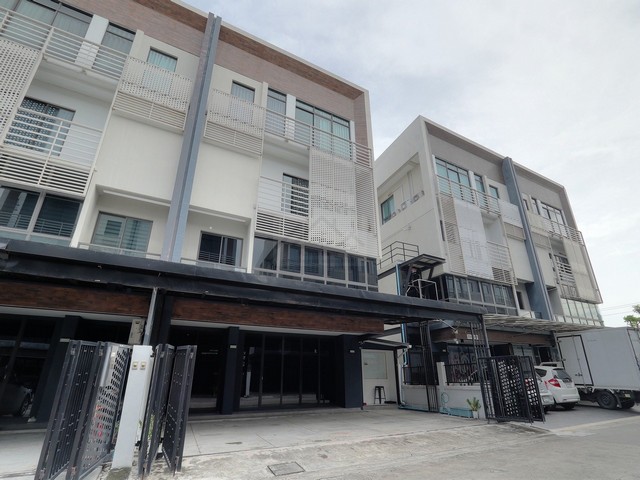 อาคารพาณิชย์