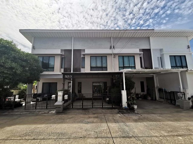 ทาวน์เฮ้าส์