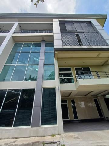 อาคารพาณิชย์