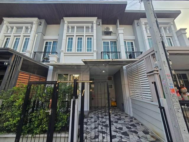 ทาวน์เฮ้าส์