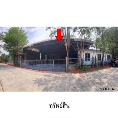 โรงงาน