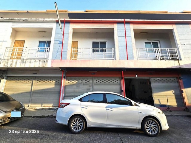 อาคารพาณิชย์