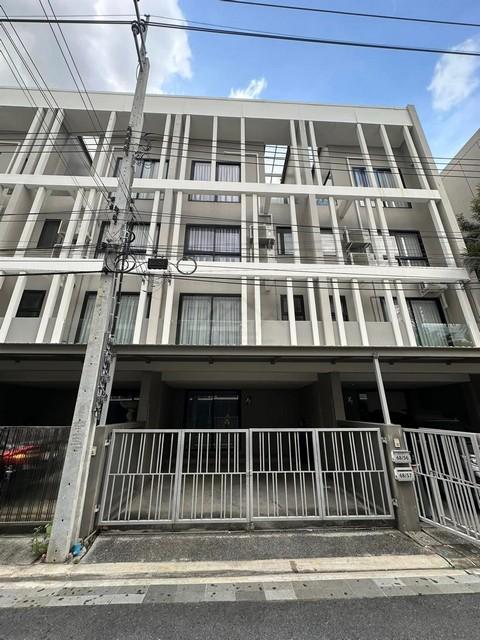 ทาวน์เฮ้าส์