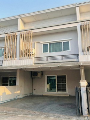 ทาวน์เฮ้าส์