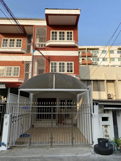 ทาวน์เฮ้าส์