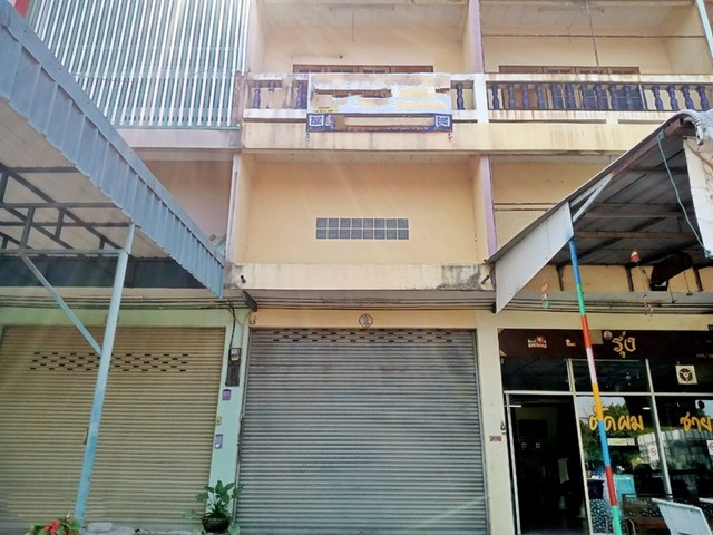 อาคารพาณิชย์