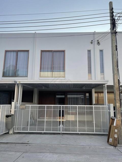 ทาวน์เฮ้าส์