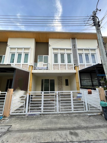 ทาวน์เฮ้าส์