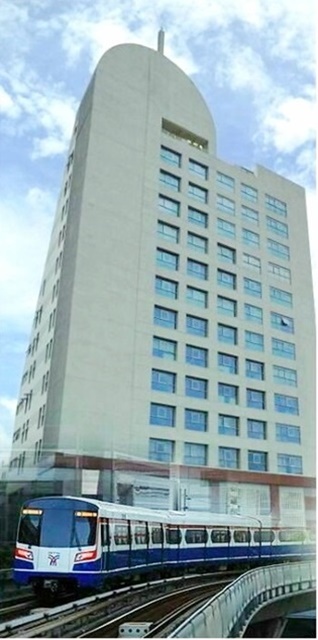 สำนักงาน