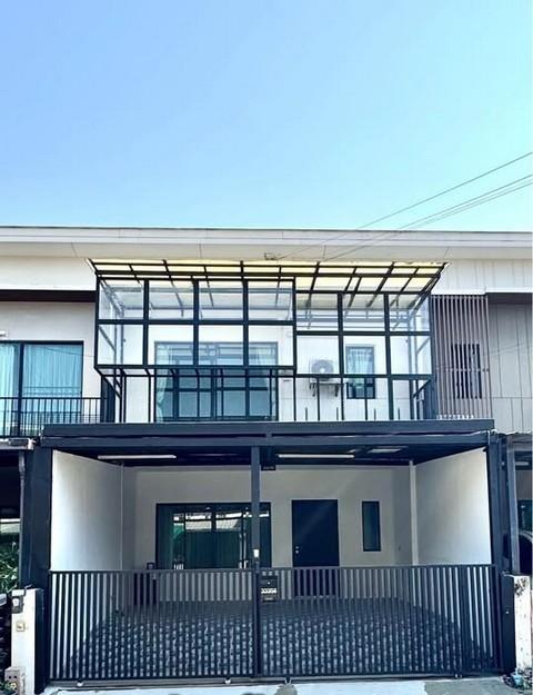 ทาวน์เฮ้าส์