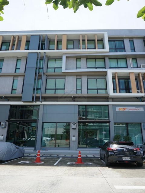 อาคารพาณิชย์