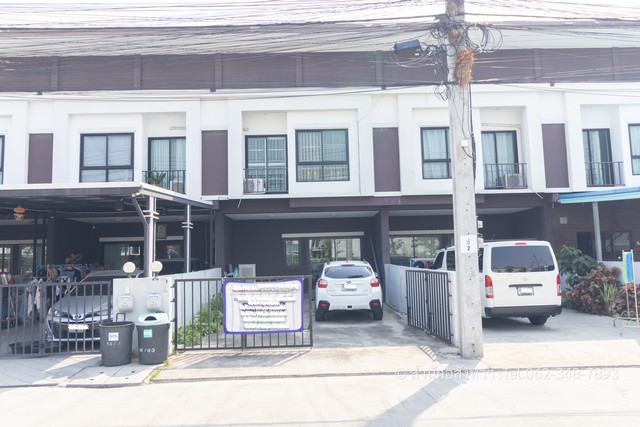 ทาวน์เฮ้าส์