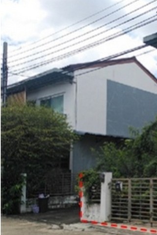 ทาวน์เฮ้าส์