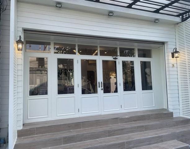 สำนักงาน