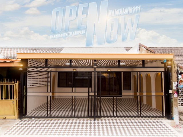 ทาวน์เฮ้าส์