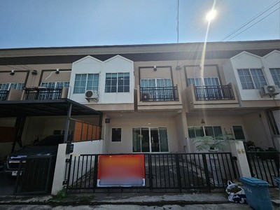 ทาวน์เฮ้าส์