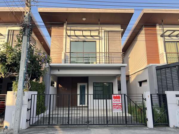 ทาวน์เฮ้าส์