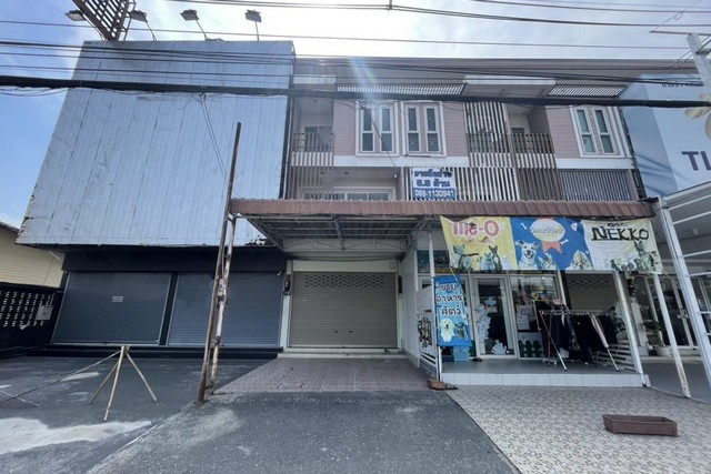 อาคารพาณิชย์