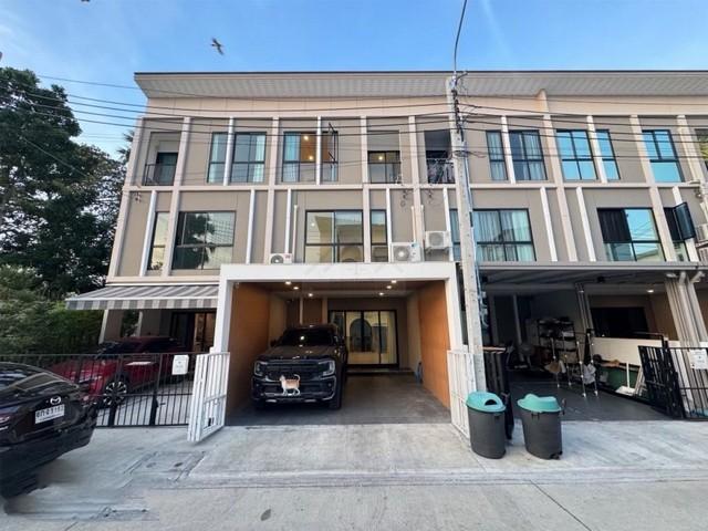 ทาวน์เฮ้าส์