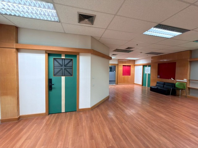 สำนักงาน