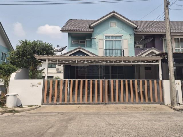 ทาวน์เฮ้าส์