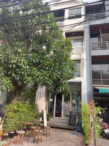 อาคารพาณิชย์