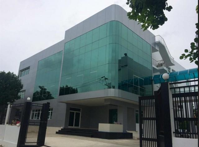 สำนักงาน