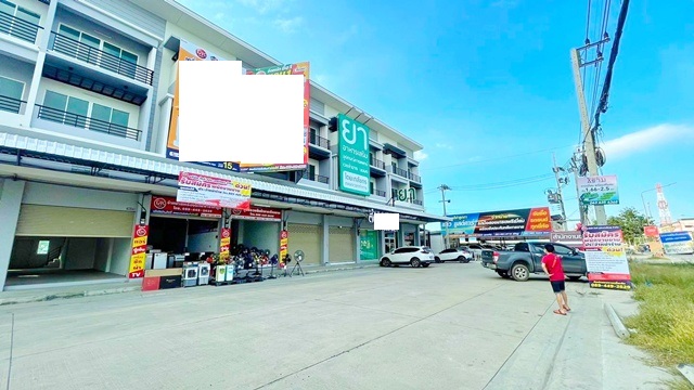 อาคารพาณิชย์