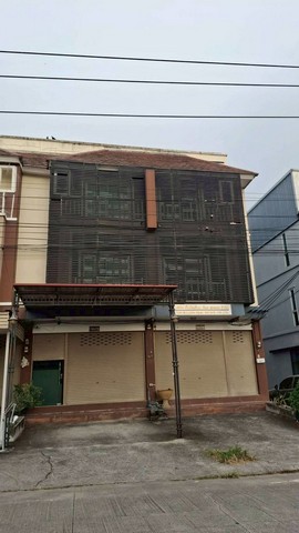 อาคารพาณิชย์