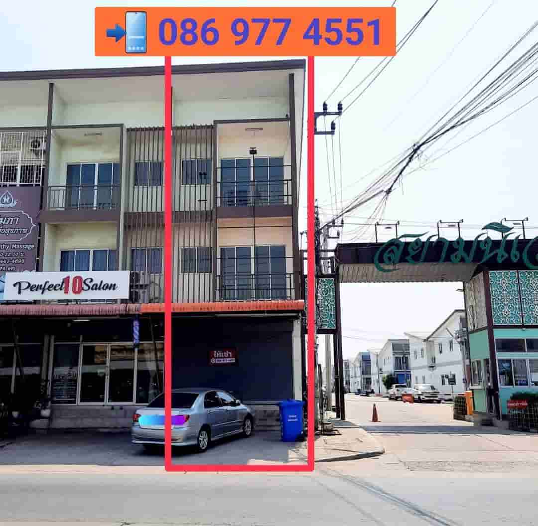 ต.ในคลองบางปลากด อ.พระสมุทรเจด