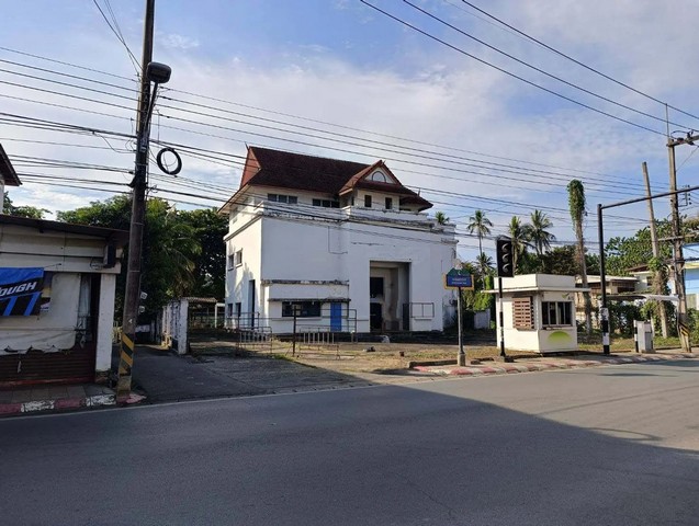 สำนักงาน