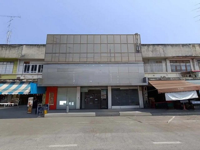 สำนักงาน