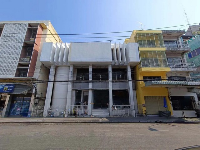 สำนักงาน