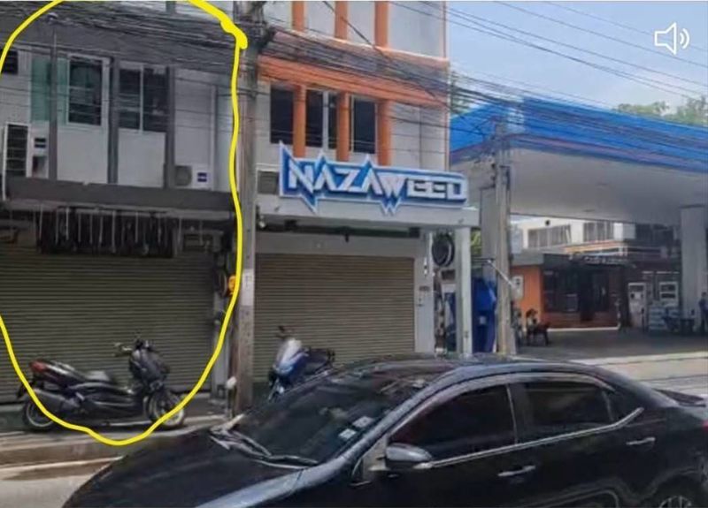 อาคารพาณิชย์