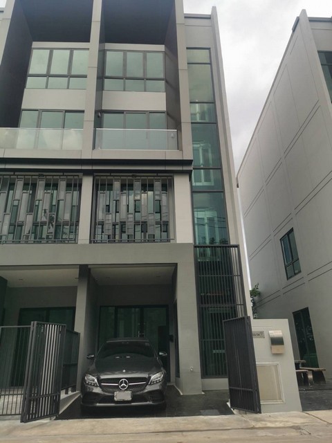 อาคารพาณิชย์