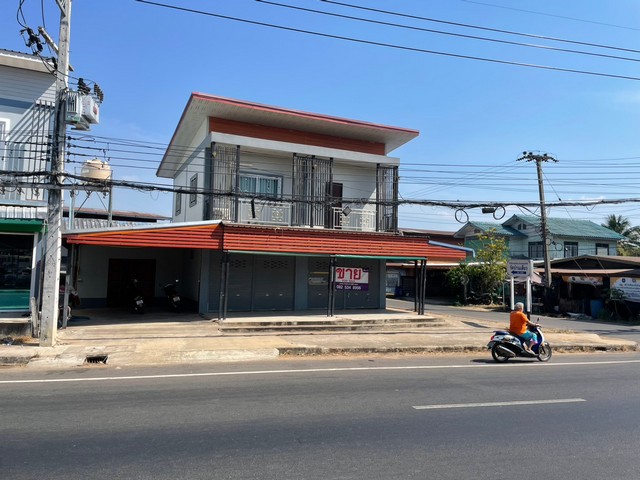 อาคารพาณิชย์