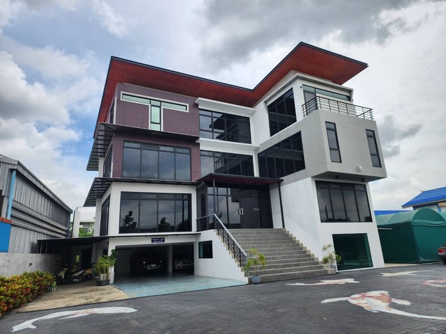 สำนักงาน