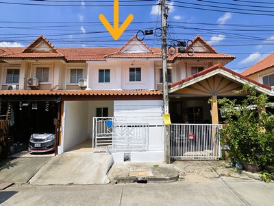 ทาวน์เฮ้าส์