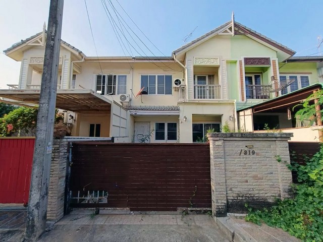 ทาวน์เฮ้าส์