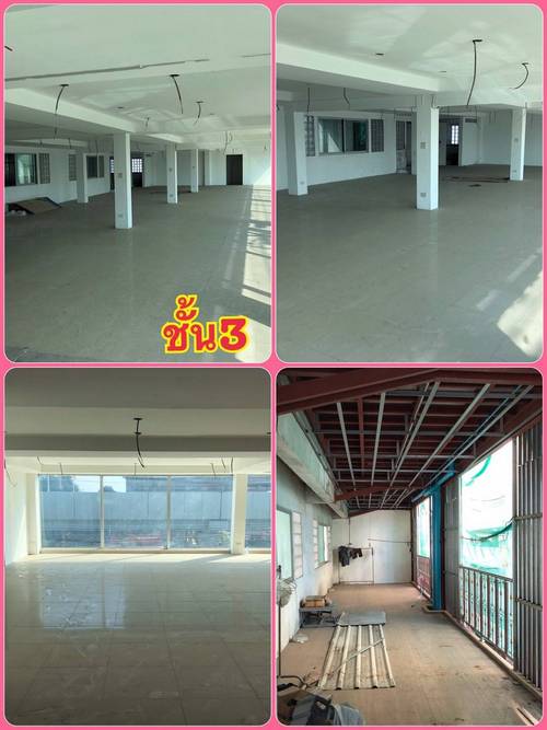 ให้เช่าสำนักงาน