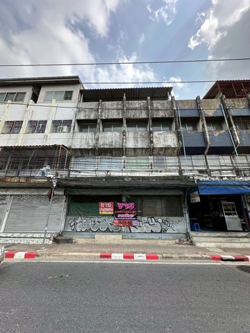 อาคารพาณิชย์