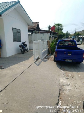 อพาร์ทเมนท์