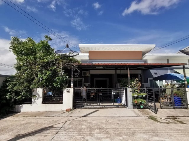 ทาวน์เฮ้าส์