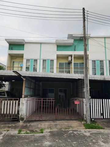 ทาวน์เฮ้าส์