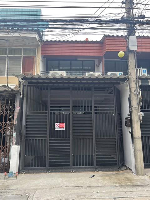 ทาวน์เฮ้าส์