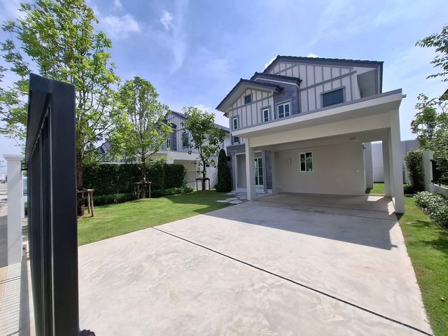 ทาวน์เฮ้าส์