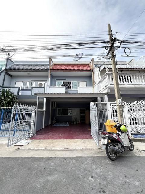 ทาวน์เฮ้าส์