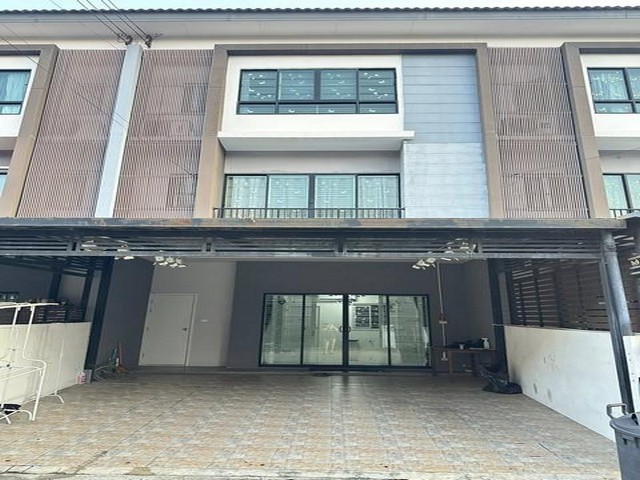 ทาวน์เฮ้าส์